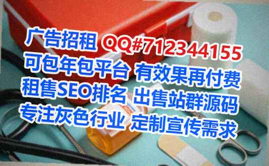 宁武孕母检测工作室